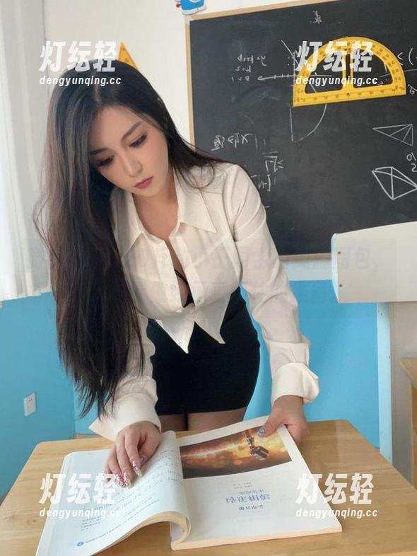 微密圈 - 120斤的小王同学的美脚图包，下载前请做好承受不住的准备。