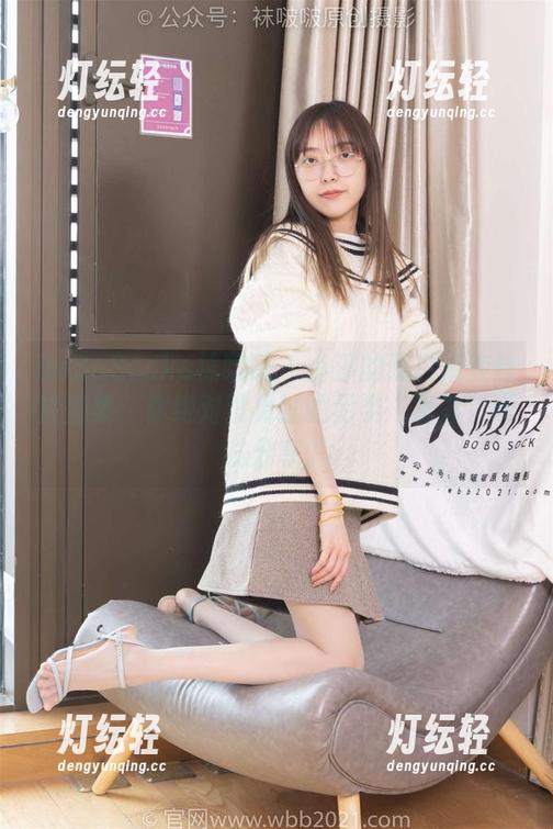 BoBoSocks袜啵啵 - 小淳的黑白渐变丝袜图集：你绝对没见过的另类“光影”玩法分享。