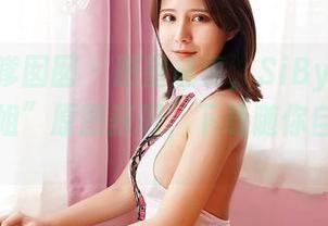 Feilin嗲囡囡 – 愿望成真，SiByl李思宁的“御姐”原图获取，下载随你自由发挥。
