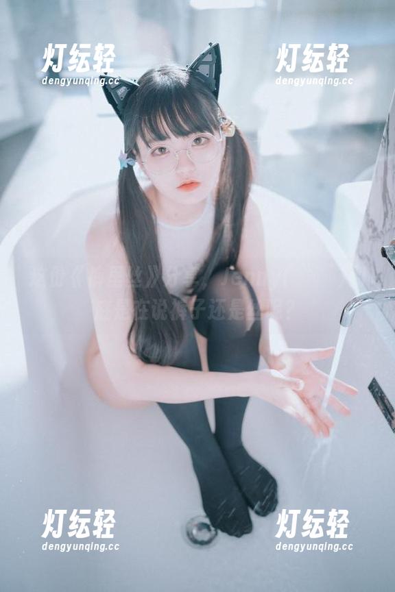 这份《裤里丝》分享，Jenny(정제니)到底是在说裤子还是丝呢？