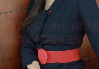 MFStar模范学院 – Betty林子欣护士图包，意想不到的医美时刻！