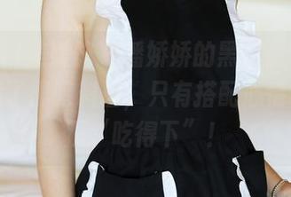 MyGirl美媛馆 – 潘娇娇的黑色资源，让我想到了黑暗料理，只有搭配心情才能真正“吃得下”！
