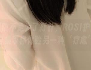 跑去医院不是为了打针，ROSI护士图片合集带你体验另一种‘疗愈’