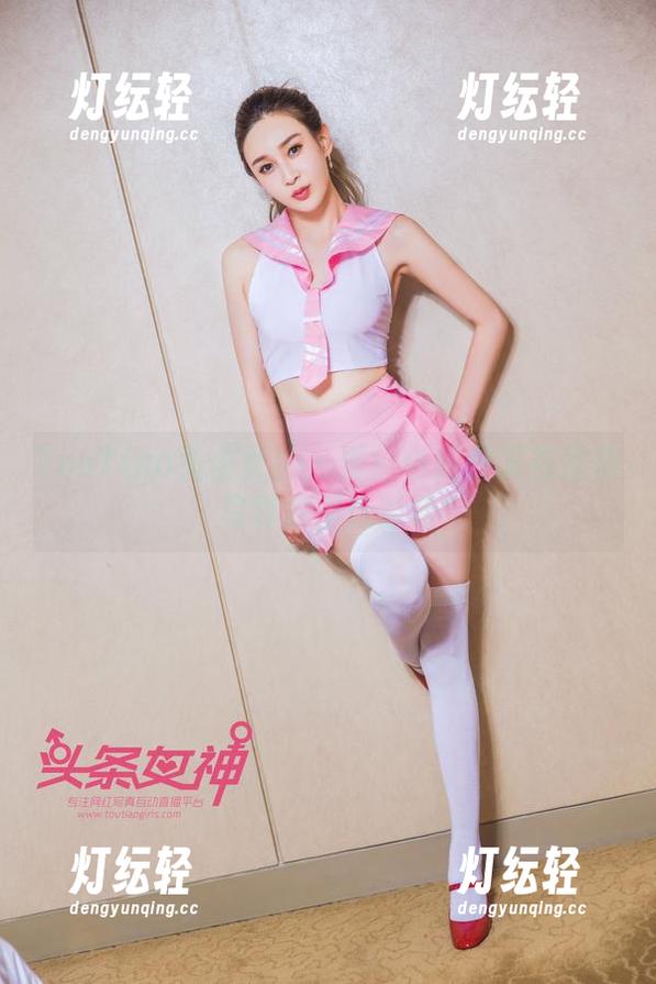TouTiao头条女神 - 看！小热巴又在丝袜写真集里玩时髦