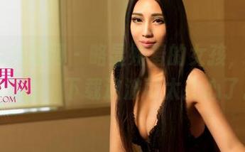 UGirls尤果网 – 略显娇羞的女孩，周妍希的作品，下载这波可太扎心了。