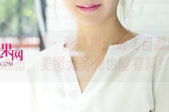 UGirls尤果网 – 张馥棋：放飞自我的办公心态，美图无圣光也能有料！