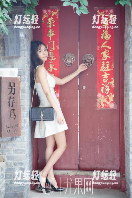 UGirls尤果网-李颜儿 UGirls尤果网 - 李颜儿:哪里的厨娘,图片合集太美味