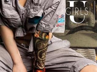 UGirls尤果网 – 杨乔之黑白：在线打卡，原图就是一回事儿，不要问我为啥！