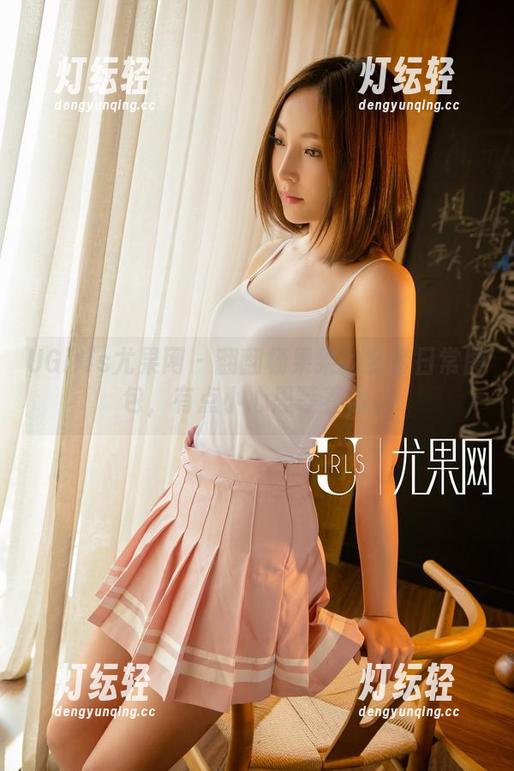 UGirls尤果网-杨果果 UGirls尤果网 - 翻翻杨果果的全套日常图包,有点小心思等着你。