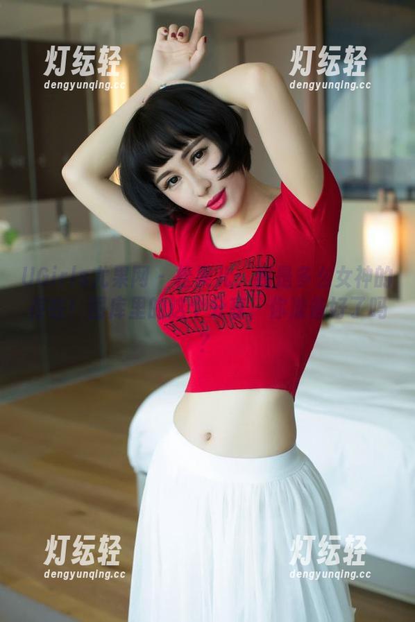 UGirls尤果网 - 松果儿：我是多么女神的存在！图库里的这个分享，你准备好了吗？