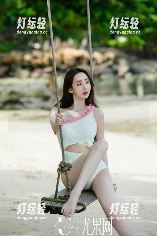 UGirls尤果网 - 私拍特辑：当王瑞儿穿上空姐的制服