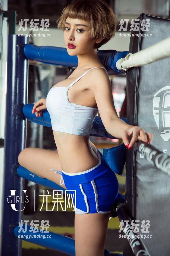 UGirls尤果网 - 图集分享：陈怡曼和她的蕾丝，细节点滴中藏有小骚动