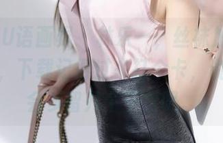 XIAOYU语画界 – 林乐一，丝袜加持，全套组合，下载记得过来打个卡，说不定还会多留几个干货呢。