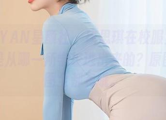 XINGYAN星颜社 – 唐思琪在校服里，话说她是从哪一所学校逃出来的？原图和套图全都有哦。