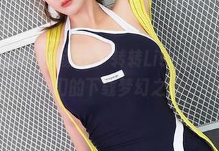 XINGYAN星颜社 – 转转Lisa的照片，妹妹们的下载梦幻之旅