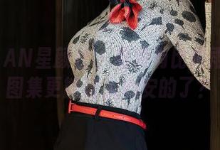 XINGYAN星颜社 – 有没有比韩雨馨空姐图集更能让人心安的了？