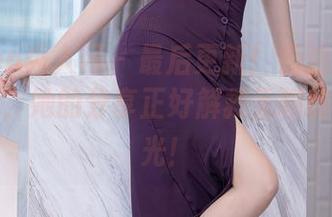Xiuren秀人网 – 最后更新！奶油妹妹当上秘书，她的分享正好解救无聊的职场时光！
