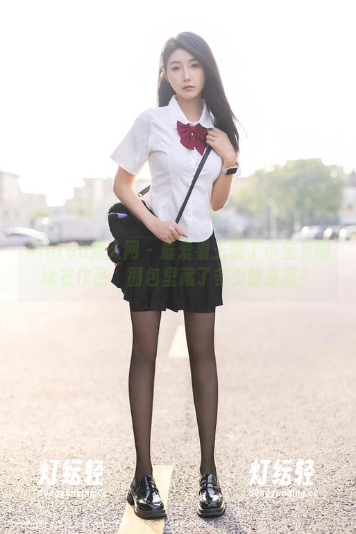 Xiuren秀人网 - 最爱看王俪丁小宝贝的泳衣作品，图包里藏了多少惊喜呢？