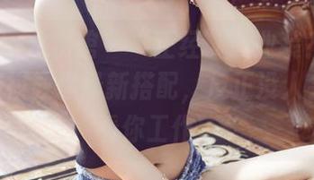 YouWu尤物馆 – “正经”职业装？Cris_卓娅祺教你最新搭配，反正没人会认真看你工作。