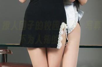丽柜 – 撩人团子的校园原图，写真中藏着不为人知的秘密！