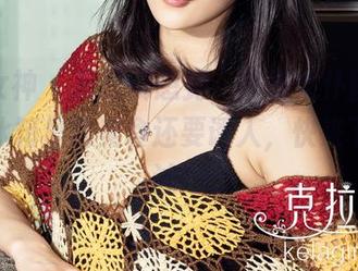 克拉女神 – 万万没想到，熙妍女仆图包比我家冰箱里的美食还要诱人，快来下载试试！