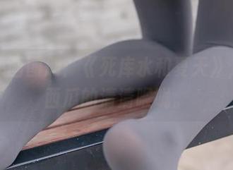 兔玩映画图册：《死库水和夏天》，含着西瓜的清清喉咙。