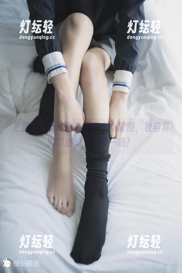 更新！兔玩映画的空想少女套图，妆容真的很迷幻，吓我一跳！