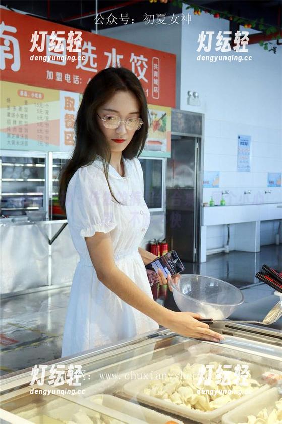 初夏女神 - 依依的裤里丝合集：囤个小心思，不吐不快