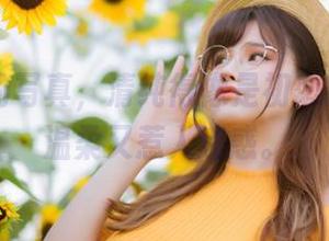 前羽rr的写真，清纯得像是初恋的味道，温柔又惹人迷惑。