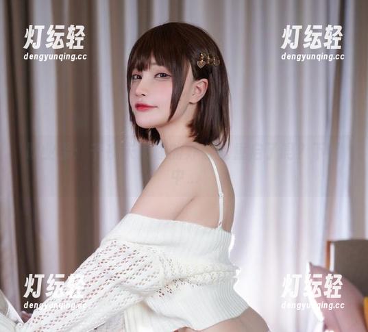 职业装：千夜未来你的办公室重启了吗？下载中...
