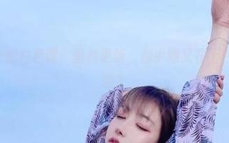 啾小妍Deer的白色课：图片更新，似乎她又在上色彩心理学的课？