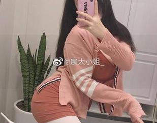 微密圈 – 校服造型下的宸大小姐，资源好得让人头疼！