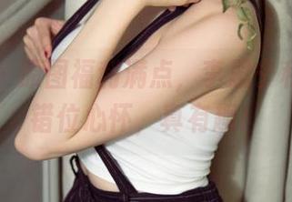 尤果网 – 原图福利满点，李思宁和服控的错位心怀，真有趣！