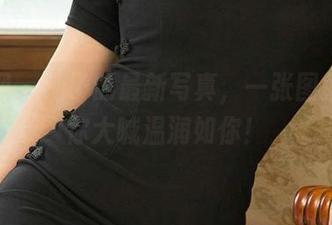 尤果网 – 柚子的最新写真，一张图就能让你大喊温润如你！