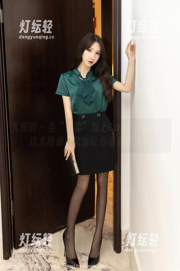 尤蜜荟 - 当“温柔”遇上Carol周妍希：这本图册可能会让你看傻眼哦！