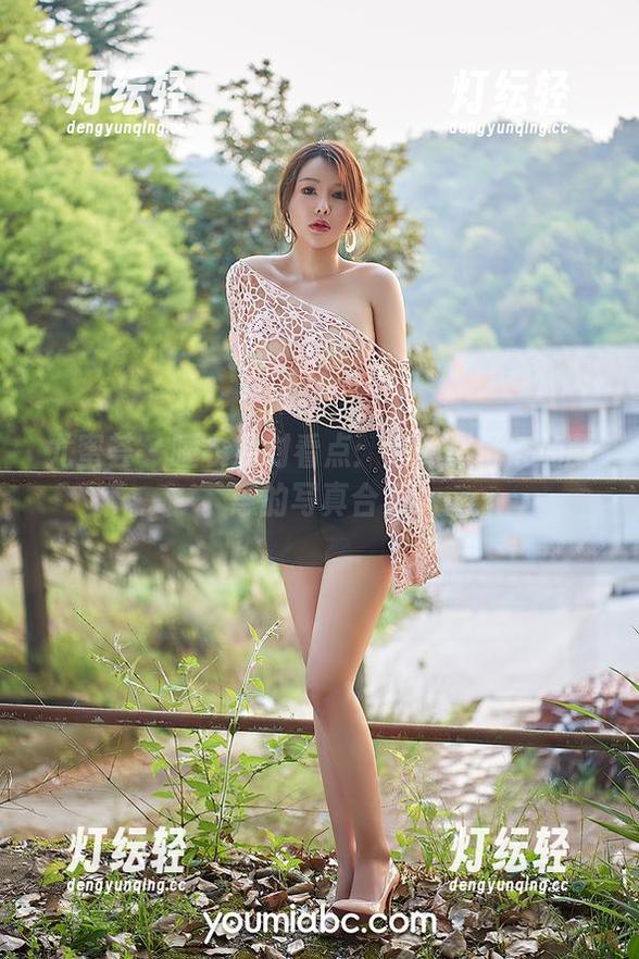 尤蜜荟 - 睡衣派对看点：您的蛋蛋与加藤惠的写真合集