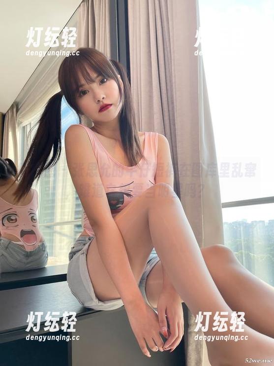微密圈 - 张思允的牛仔短裤在图库里乱窜，难道它想要当明星吗？