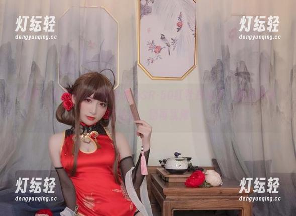 好吧，星野saori的全套DSR-50红牡丹来了，图片跟着情绪走，别再犹豫