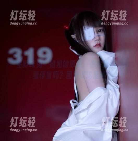 “星野咪兔”姐姐的原图：你会为她的娇羞停留吗？图片看这里哦