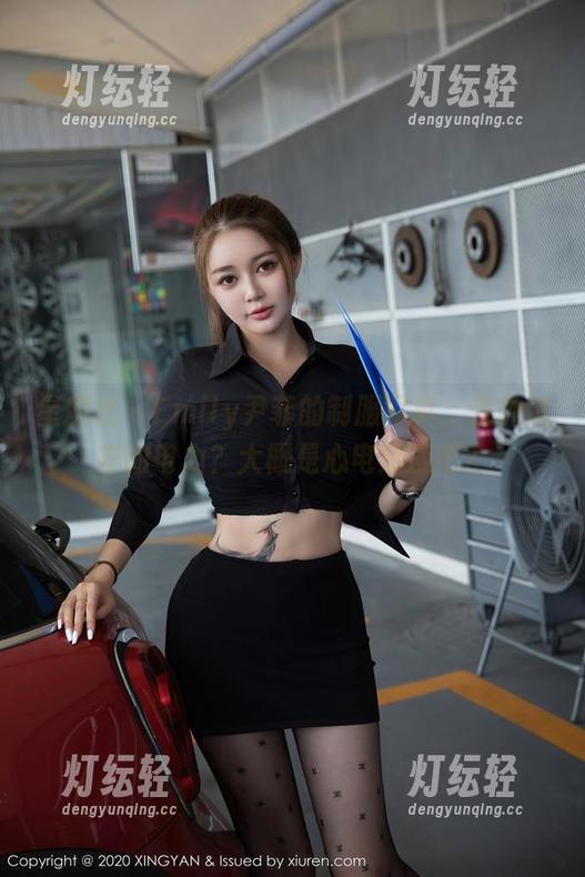星颜社 - Emily尹菲的制服写真，是种怎样的电力？大概是心电感应吧？