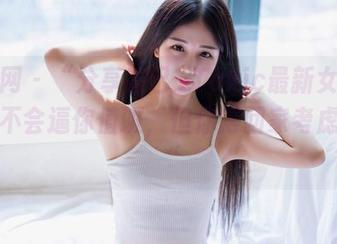 果团网 – “分享妲己_Toxic最新女友内容，不会逼你值班，但你得回家考虑哈！“