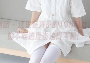森萝财团 – 这里是卉子的10D肉丝，把你的下载进度条追得飞起！