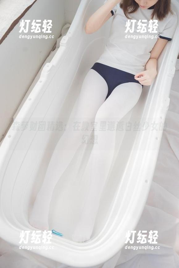 森萝财团 森萝财团精选:在教室里邂逅白丝少女的幻想