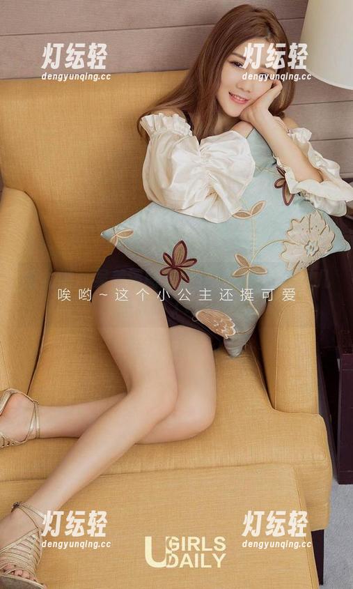 爱尤物 - 吴美溪图册：你的热心让他人几乎忘却了呼吸。