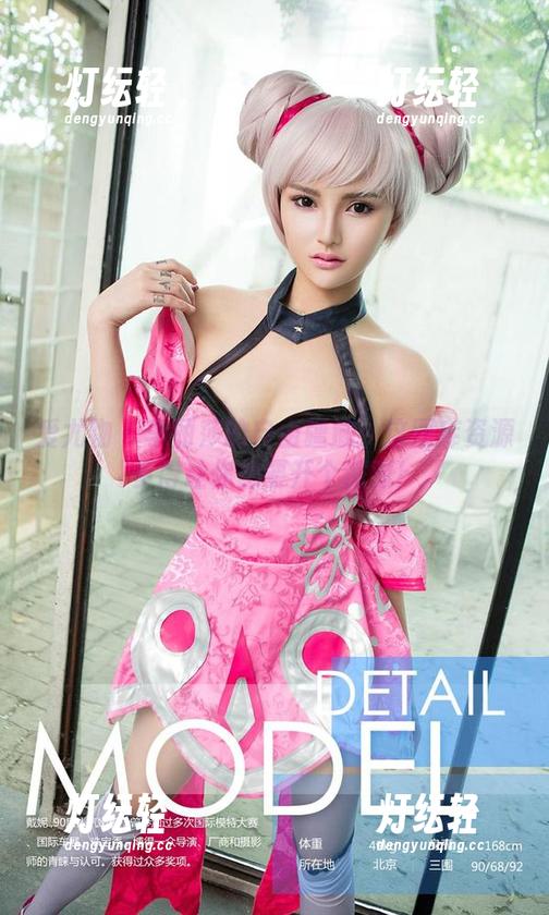 爱尤物 - 李丽莎的自由疆域：这图库资源多得让你想要开个派对！