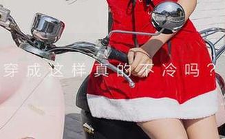 爱尤物 – 王俪丁最新分享，肉丝作品颠覆你的想象…
