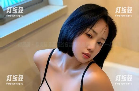瑜瑾u 微密圈 - 你见过无圣光的白丝吗?瑜瑾u带你不一样的路
