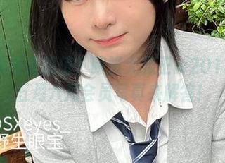 是卸妆还是颜值？眼酱大魔王w2018眼眼五月六月会员写真来解答！