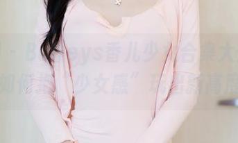 秀人网 – Baileys香儿少女合集大公开：她是如何把“少女感”玩出新高度的？