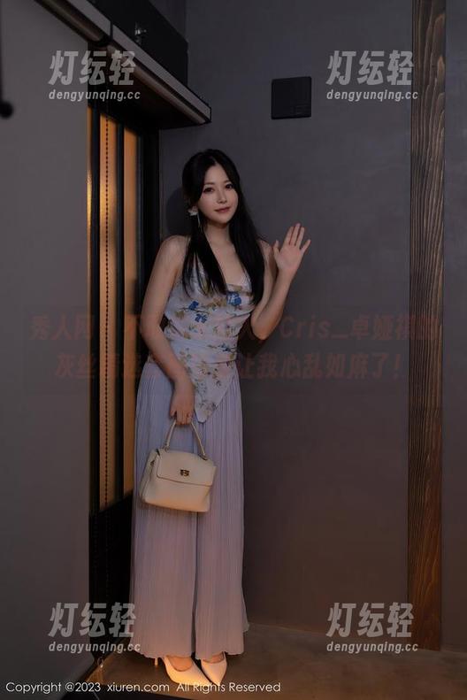 秀人网 - 不敢说太过火，Cris_卓娅祺的灰丝精选套图可是让我心乱如麻了！